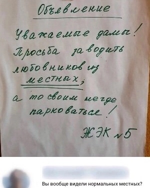 Looky_1681206064824 в LOOKY. . 