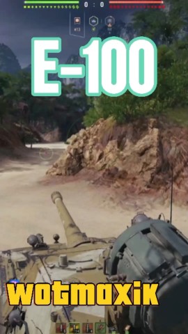 Wotmaxik в LOOKY. . Е-100 это машина для...
