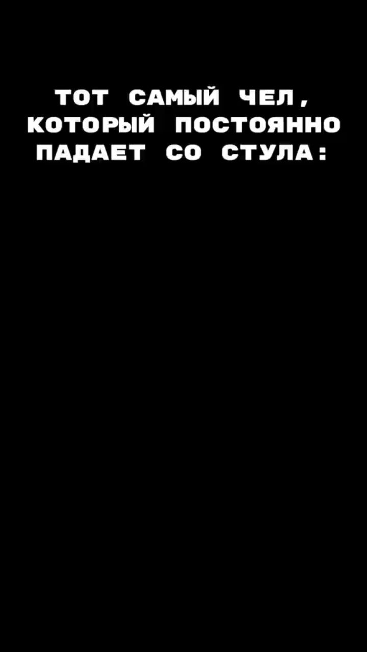 ArmakidonLEGEND в LOOKY. . 1 тип из одноклассни...