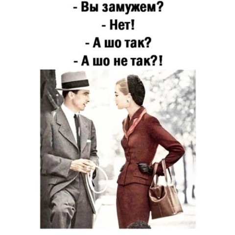 AnnaV_LOOKY в LOOKY. #юмор,#здоровый_юмор,#юмор_для_здоровья,#женскийюмор. #юмор #здоровый_юмор...