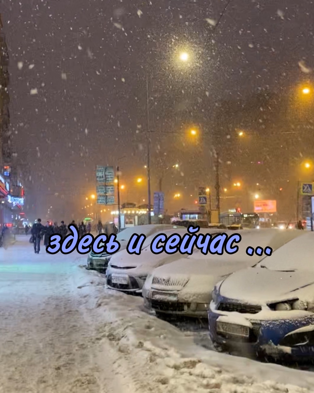 fialkavee в LOOKY — Ты есть здесь и сейчас🪄✨, настоящий ты, который действитель