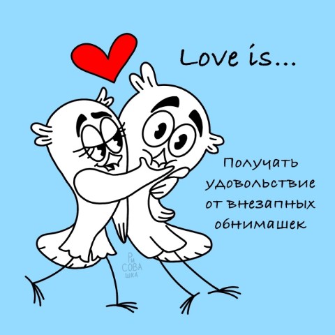 Марина в LOOKY. . А какие у вас версии...