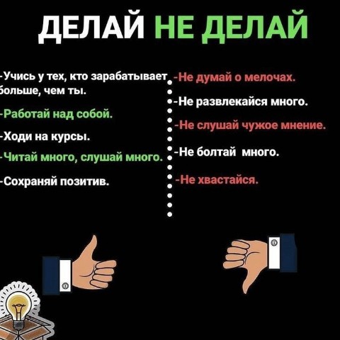 abu_sultan_name в LOOKY. #экоперспектива. #экоперспектива