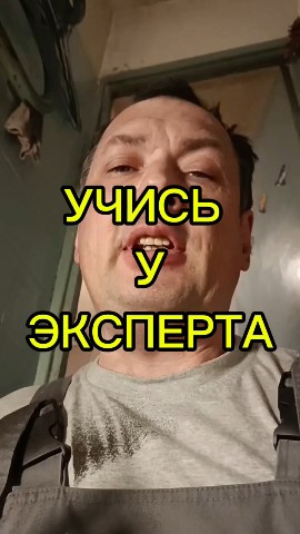 santehnikaspb78 в LOOKY. . Мастер из компании "...