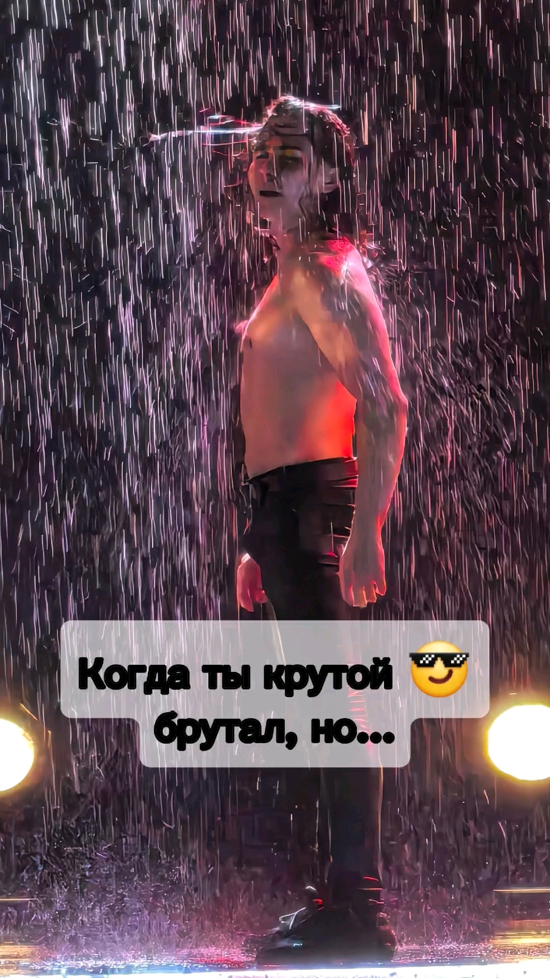 Наталья Лукина naamtusim в LOOKY. . Девочки 👩‍🦰👩‍🦰 х...