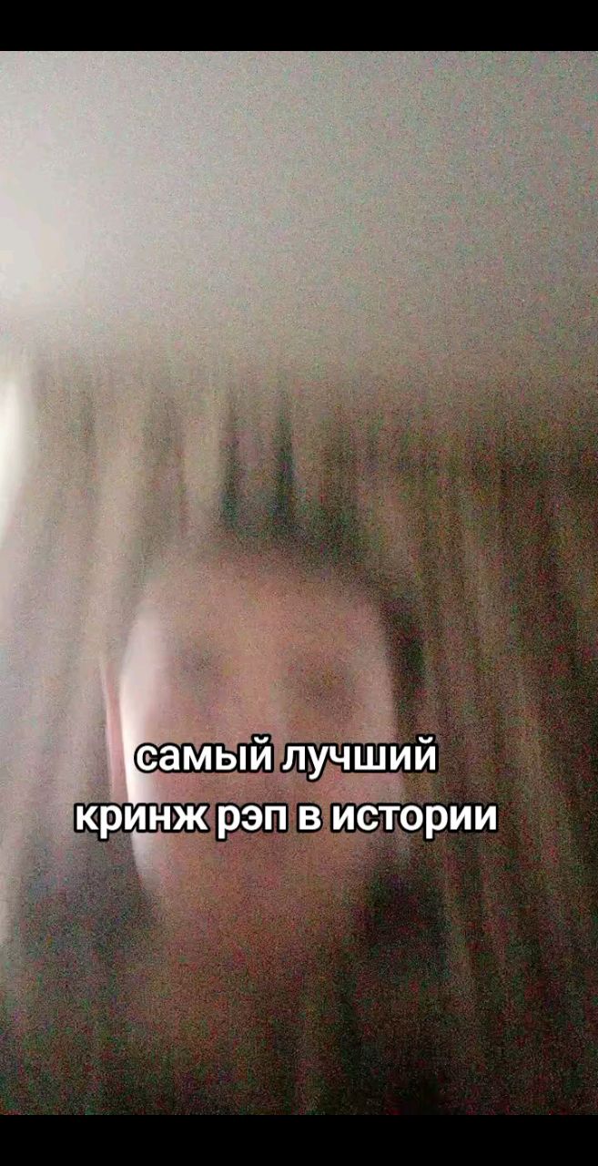 TRILOGY в LOOKY. . 