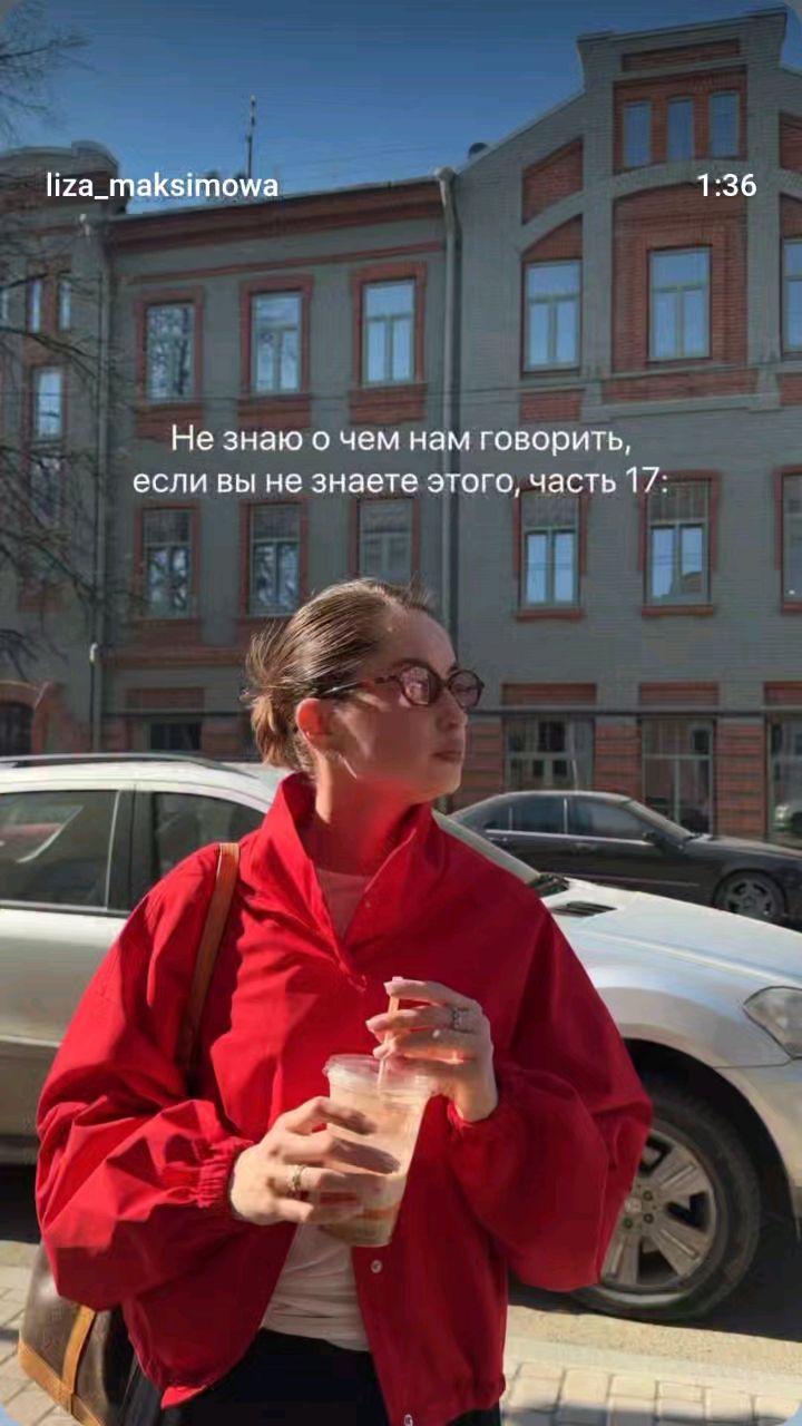 elenasmertkina11 в LOOKY. . 