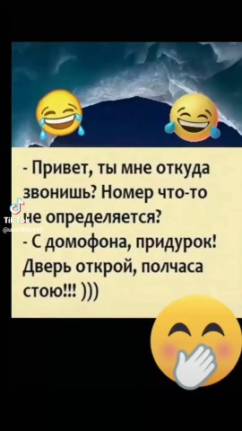 dmitriy0912777 в LOOKY. . 