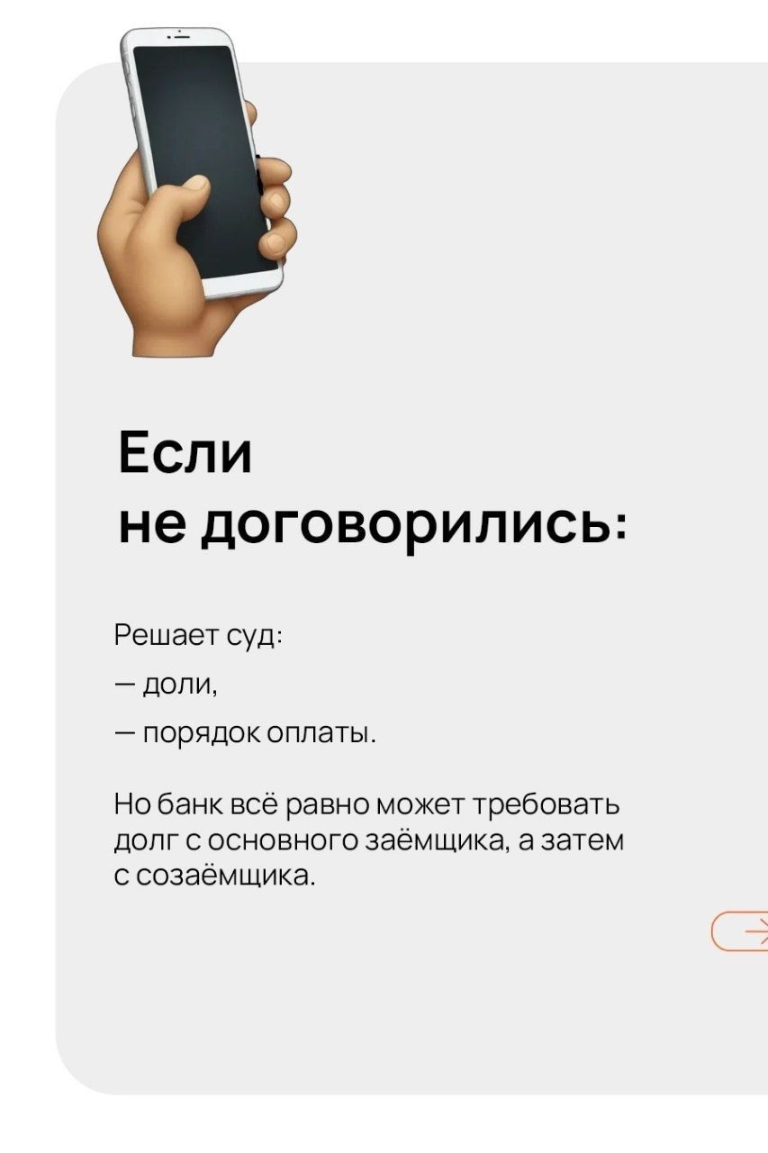 Лариса Коршунова - риелтор в LOOKY — фото 5