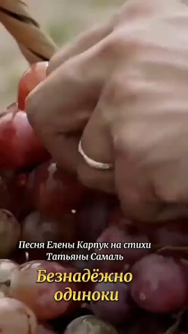 Tatiana Ubushaeva в LOOKY — публикация