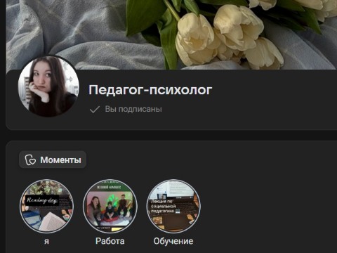 dinazavrik.0_0_ в LOOKY. . Хочу вам предложить ...