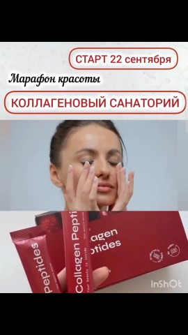Ирина Сафонова в LOOKY. . ДЛЯ ВАС, КРАСОТКИ

М...