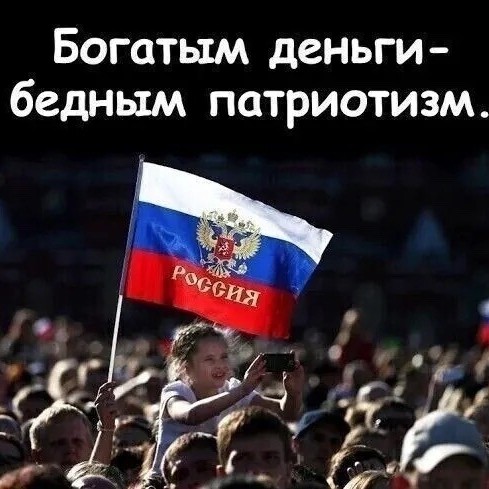 Небесный Заяц в LOOKY — публикация