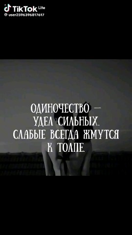 Алексей в LOOKY — публикация