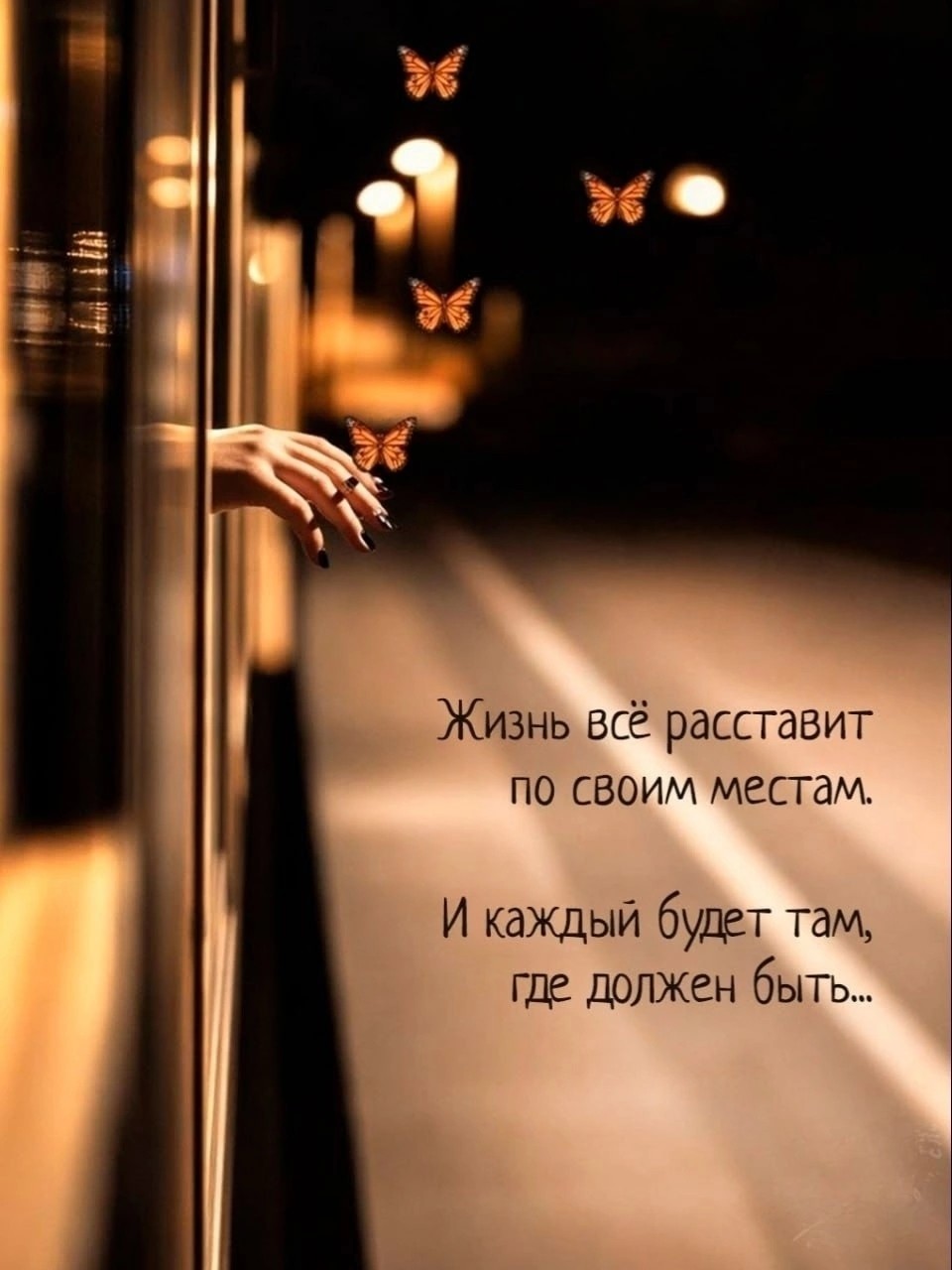 Xamka в LOOKY — публикация