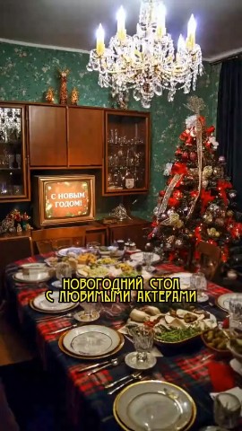 Ирина блонд