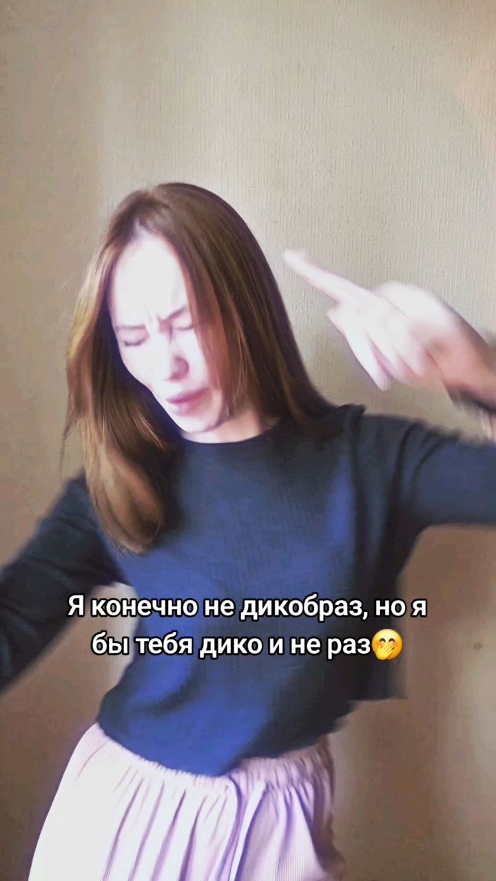 Looky_1698956221277 в LOOKY. . [#рекомендации](реко...