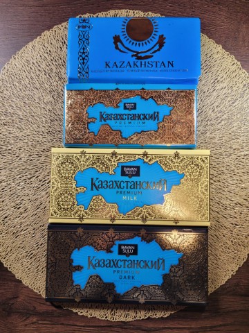 Sergey в LOOKY. #шоколад,#казахстан,#культеды,#этовкусно,#chocolate,#kazakhstan. Лучший шоколад котор...