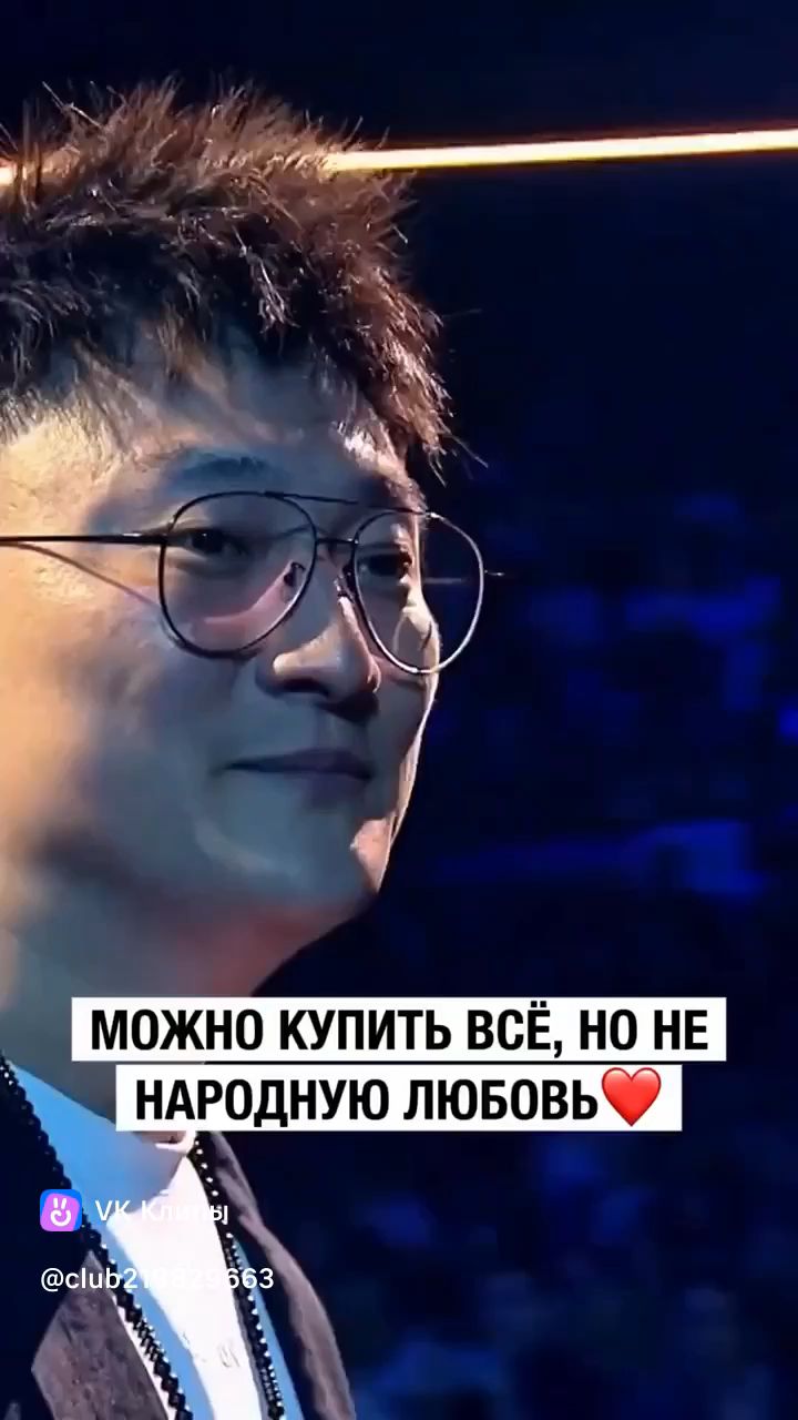 Сергей Виноградов в LOOKY — публикация