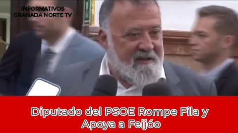 GRANADA NORTE TV в LOOKY. . Revelación Impactant...