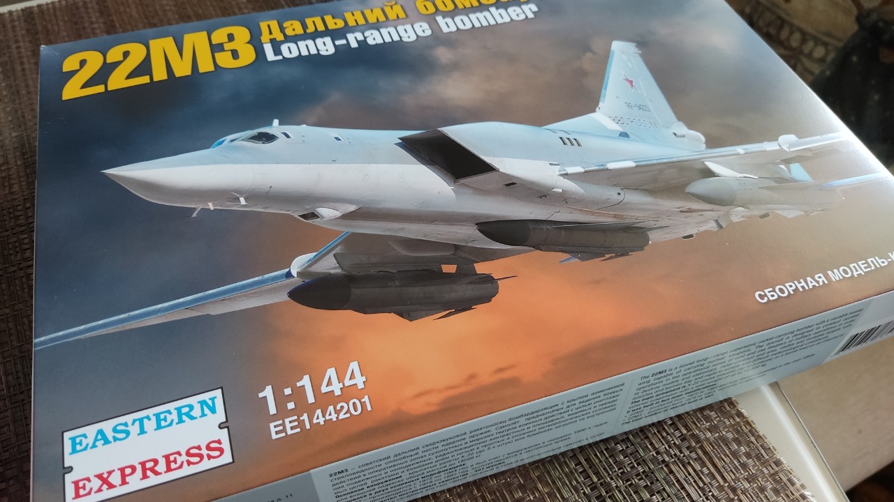 masshtab_models в LOOKY — Будет бомбер) #ту22м3 в масштабе 1/144. #авиация [#самолеты 