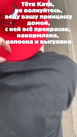 Beauty в LOOKY — Наша прогулка с подругами💗