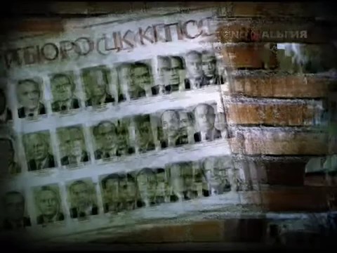 Вехи истории в LOOKY. . 24 августа 1991 года...