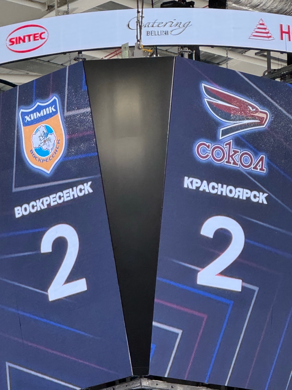 Сегодня играют «Сокол» (Красноярск) против «Химик» (Воскресенск). Кто кого?