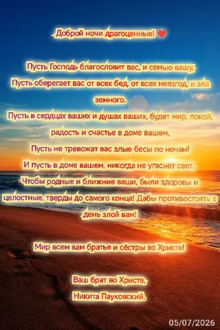 Looky_178332546636979 в LOOKY. . 