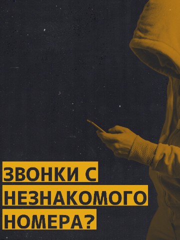 Глаз Бога в LOOKY. . Откройте мир возможн...