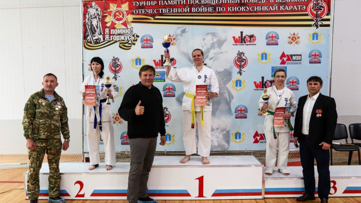 2.05.2025г КАТА🥇🏆