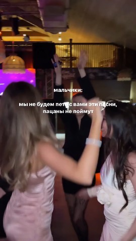 ТЕРРИТОРИЯ СМЕХА в LOOKY. #мужики,#кайфую#. #мужики #кайфую# отд...