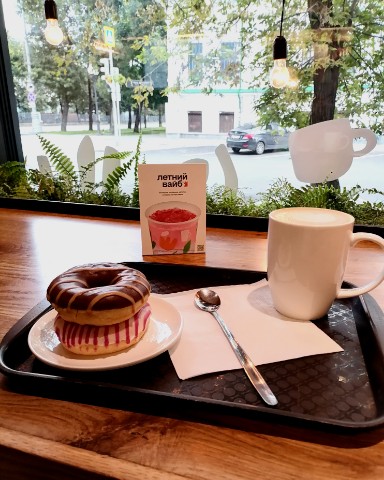 Никита в LOOKY. #УтроВоскресеньеSimpleCoffe. Если меня спросят о ...