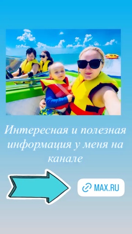 aleeva.marina в LOOKY. . 