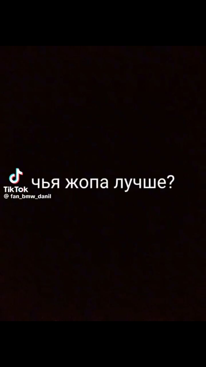 Looky_177601251171850 в LOOKY. . 