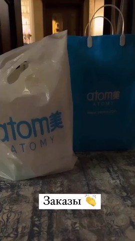 Корейская продукция АТОМИ в LOOKY. #магазинкорейскойпродукции,#тренд2025,#уходпокорейски. 🏙—это компания, в к...