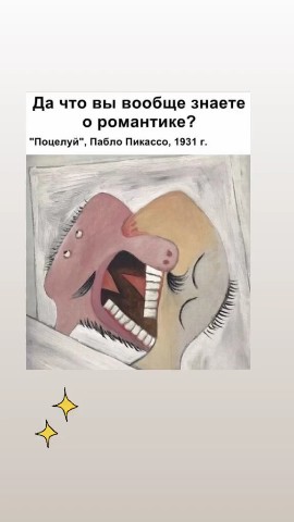 Legenda 8888 в LOOKY. #LOOKY,#LOOKY,#картины,#хужожник. Как Вам картина ,Дру...