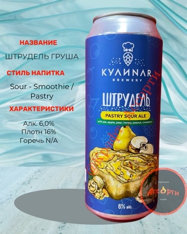 lexverum_ru в LOOKY. . Одна из тысяч разнов...