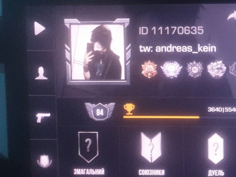 andreas_kein в LOOKY. #twitch,#стример,#начинающий,#пост,#твич,#приватный,#standoff2,#standknife,#аниме,#anime,#блог,#post,#чепацаныанимэ,#лол,#зумер,#2006. #twitch #стример
#на...