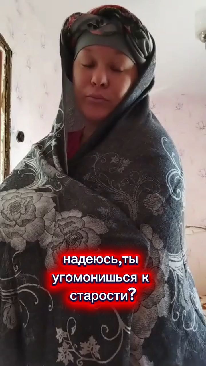 Ну как сказать...