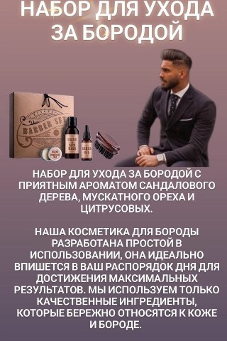 Галина в LOOKY. . Новый год закончился...