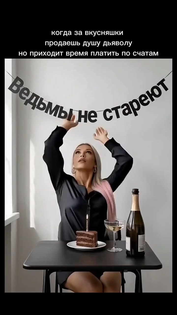 Looky_178517895383318 в LOOKY. . 
