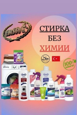 Леся в LOOKY. . Когда в доме есть ат...