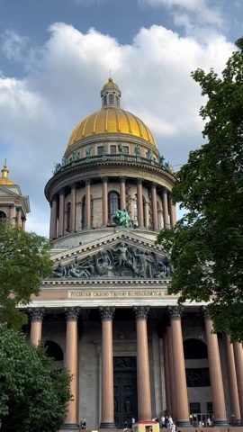 kudagospb in LOOKY. . 20 июля — Международ...