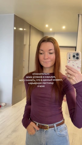 chaus_fam в LOOKY — публикация