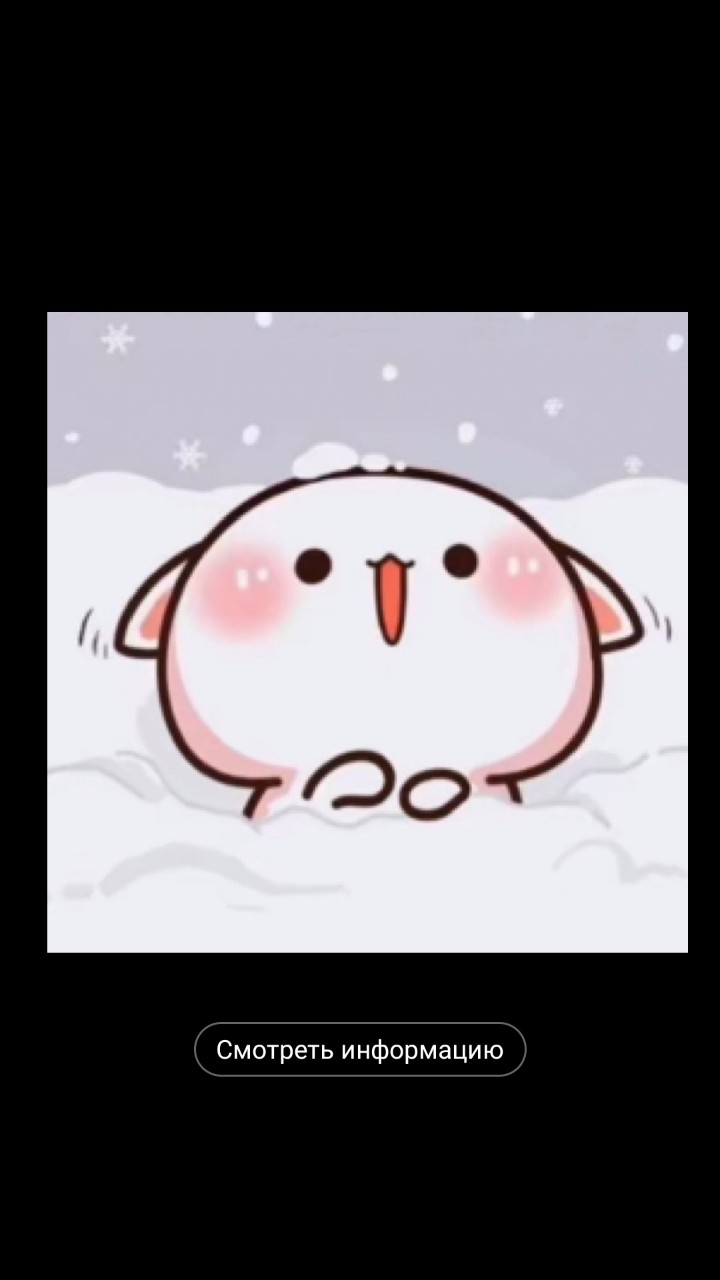 Я хз кто если что in LOOKY. . 