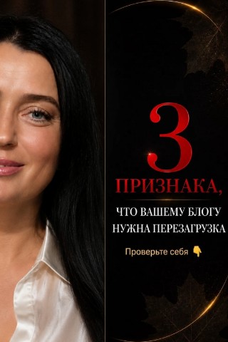 elenavostret8888 в LOOKY. . 🔥 САМЫЙ ОПАСНЫЙ БЛО...
