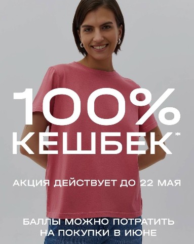 mickplotnikov в LOOKY. . [#URBANTIGER](URBANT...