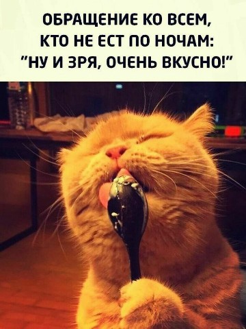 БезАптек в LOOKY. #прикол. #прикол [#memes ](me...