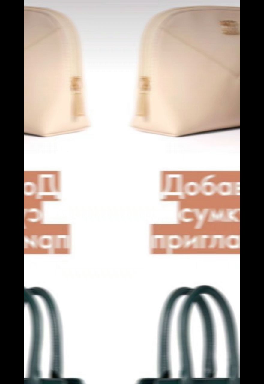 Алёнушка в LOOKY. . 
